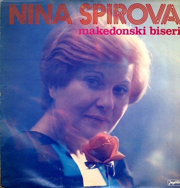 Nina Spirova